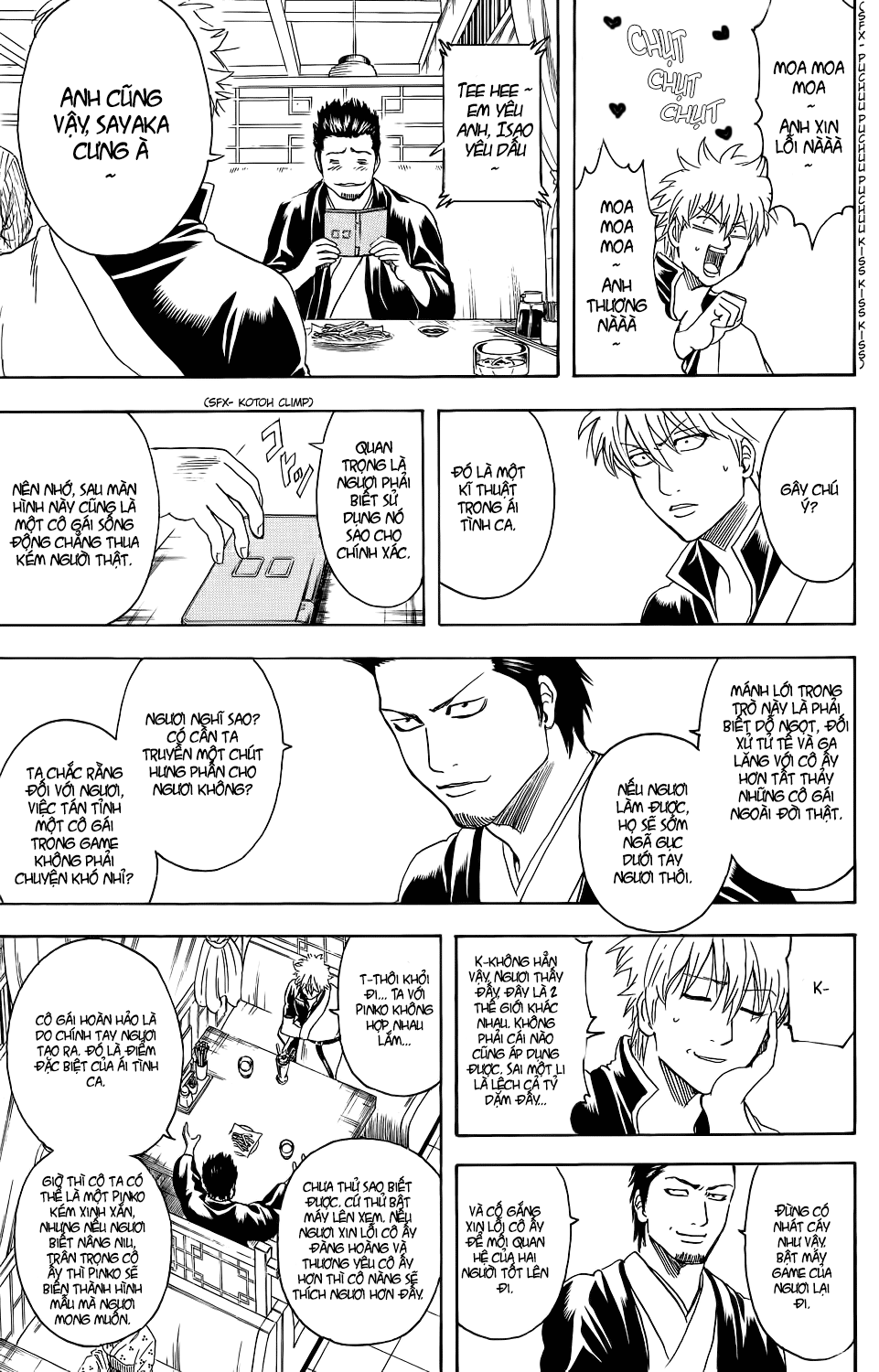 Gintama Tập 347 trang 17