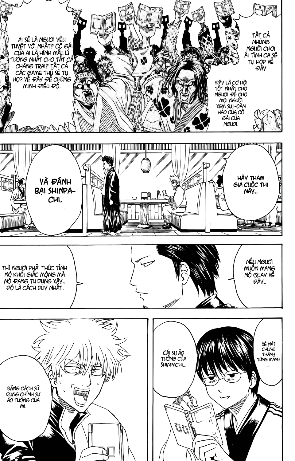 Gintama Tập 347 trang 21