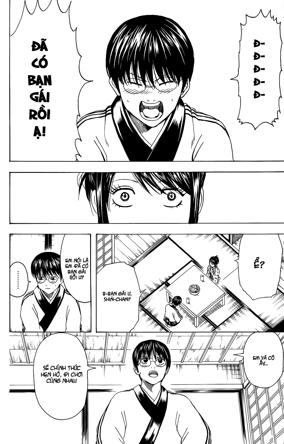 Gintama Tập 347 trang 4