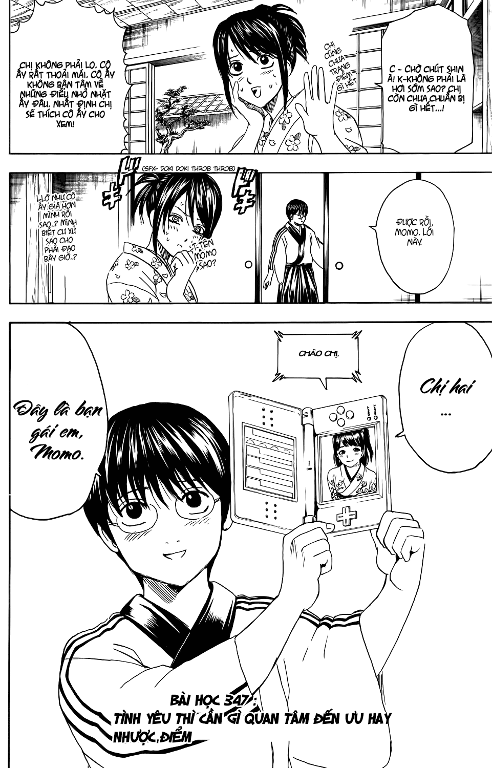 Gintama Tập 347 trang 6