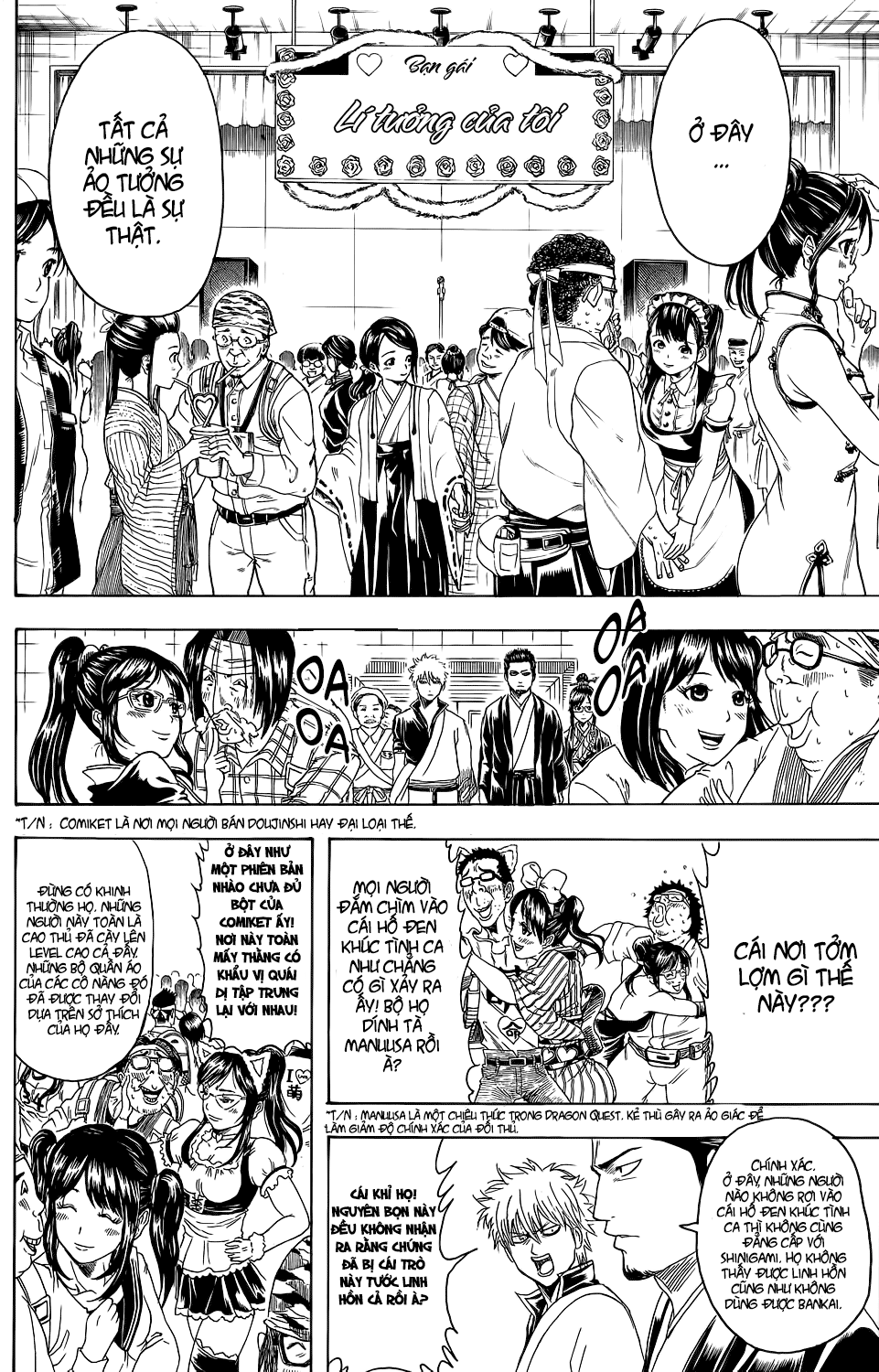 Gintama Tập 348 trang 13