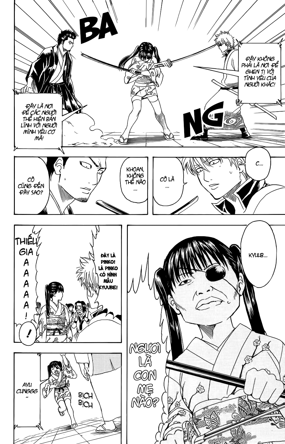 Gintama Tập 348 trang 15