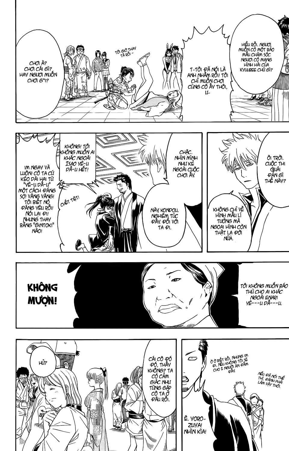 Gintama Tập 348 trang 17