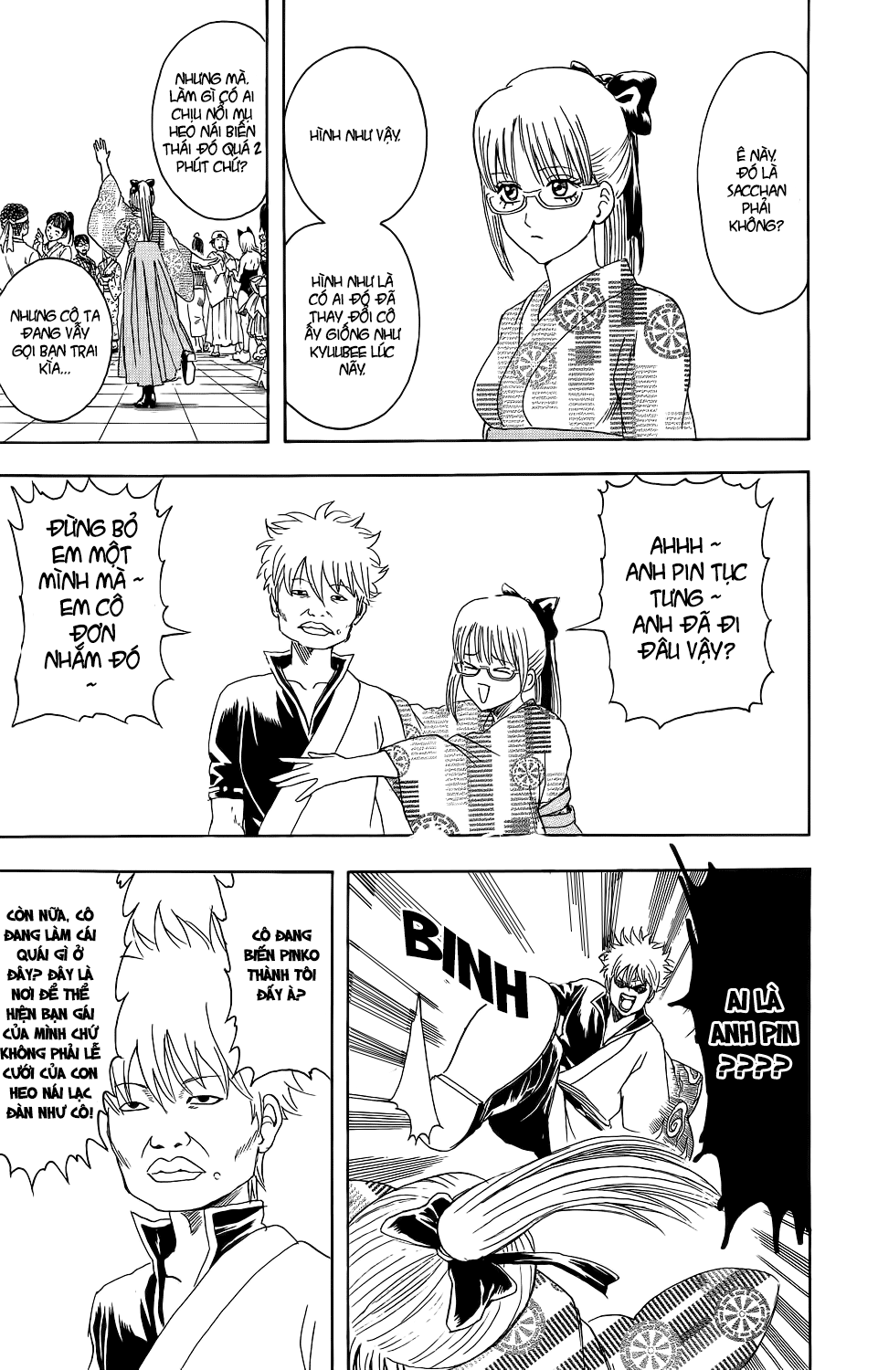 Gintama Tập 348 trang 18