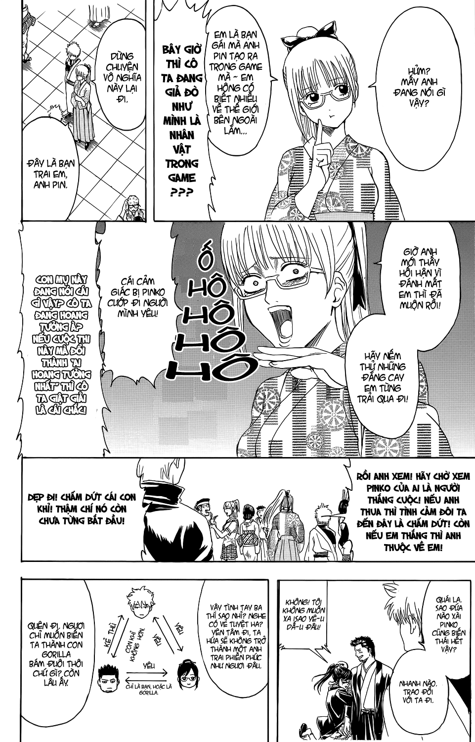 Gintama Tập 348 trang 19