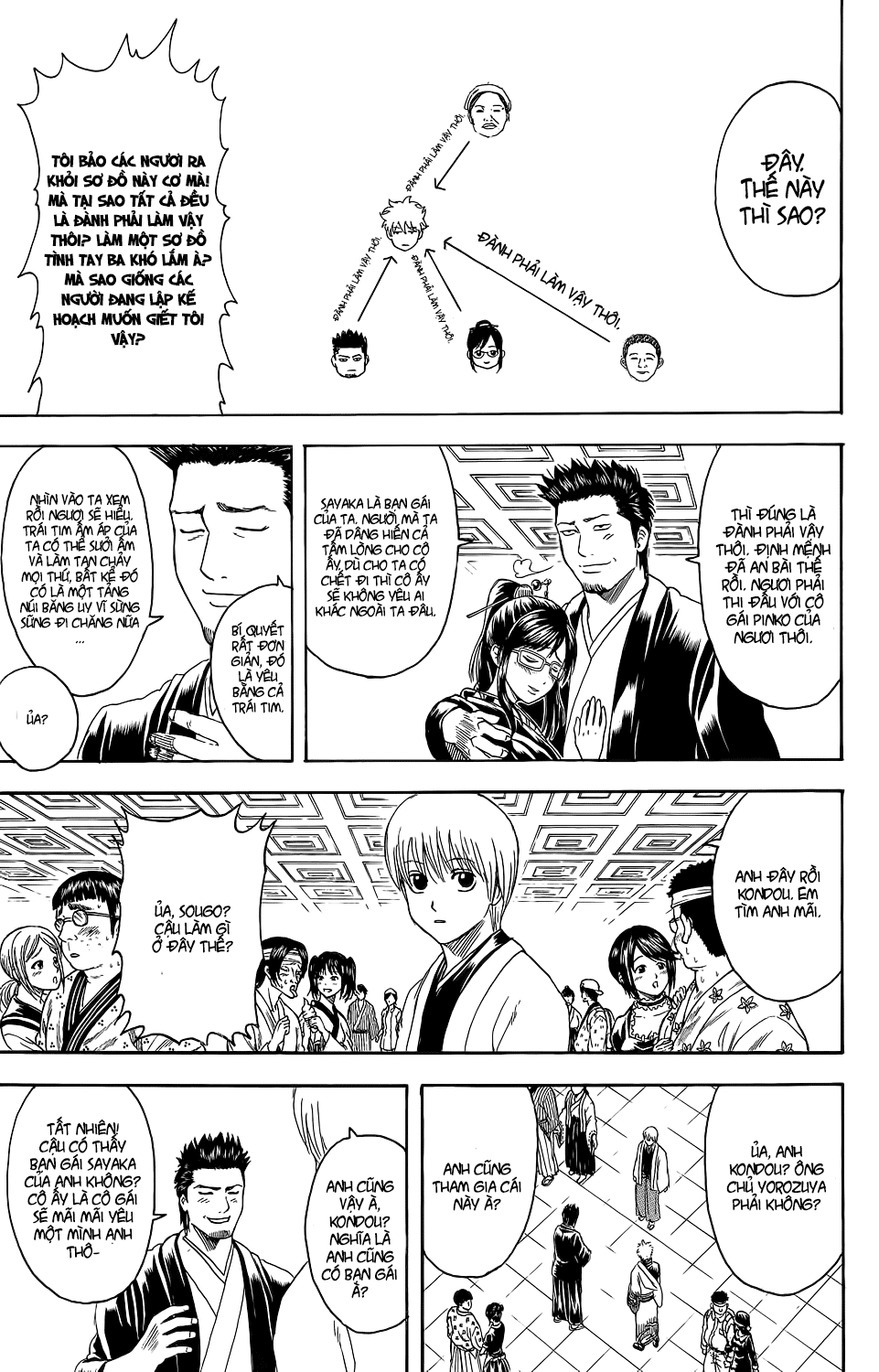 Gintama Tập 348 trang 20