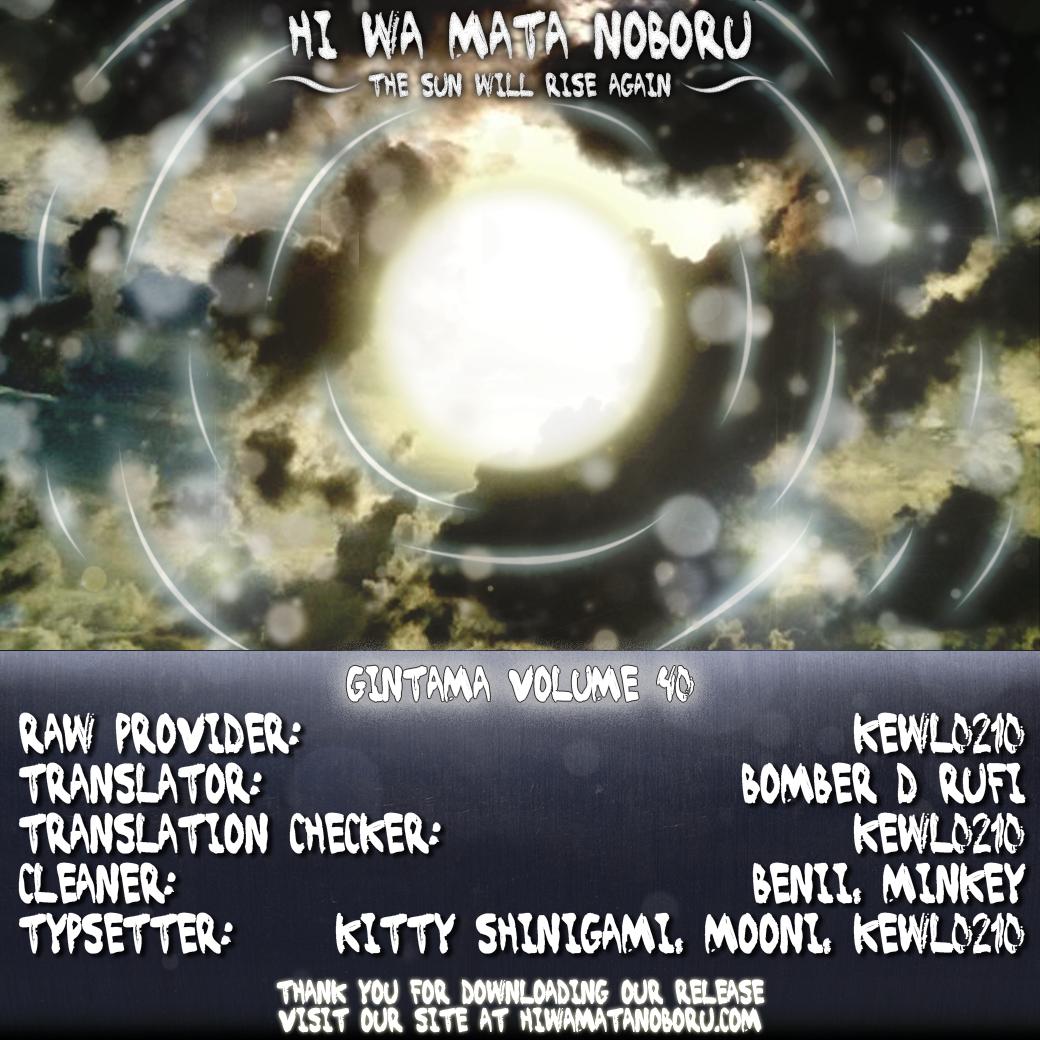 Gintama Tập 348 trang 3
