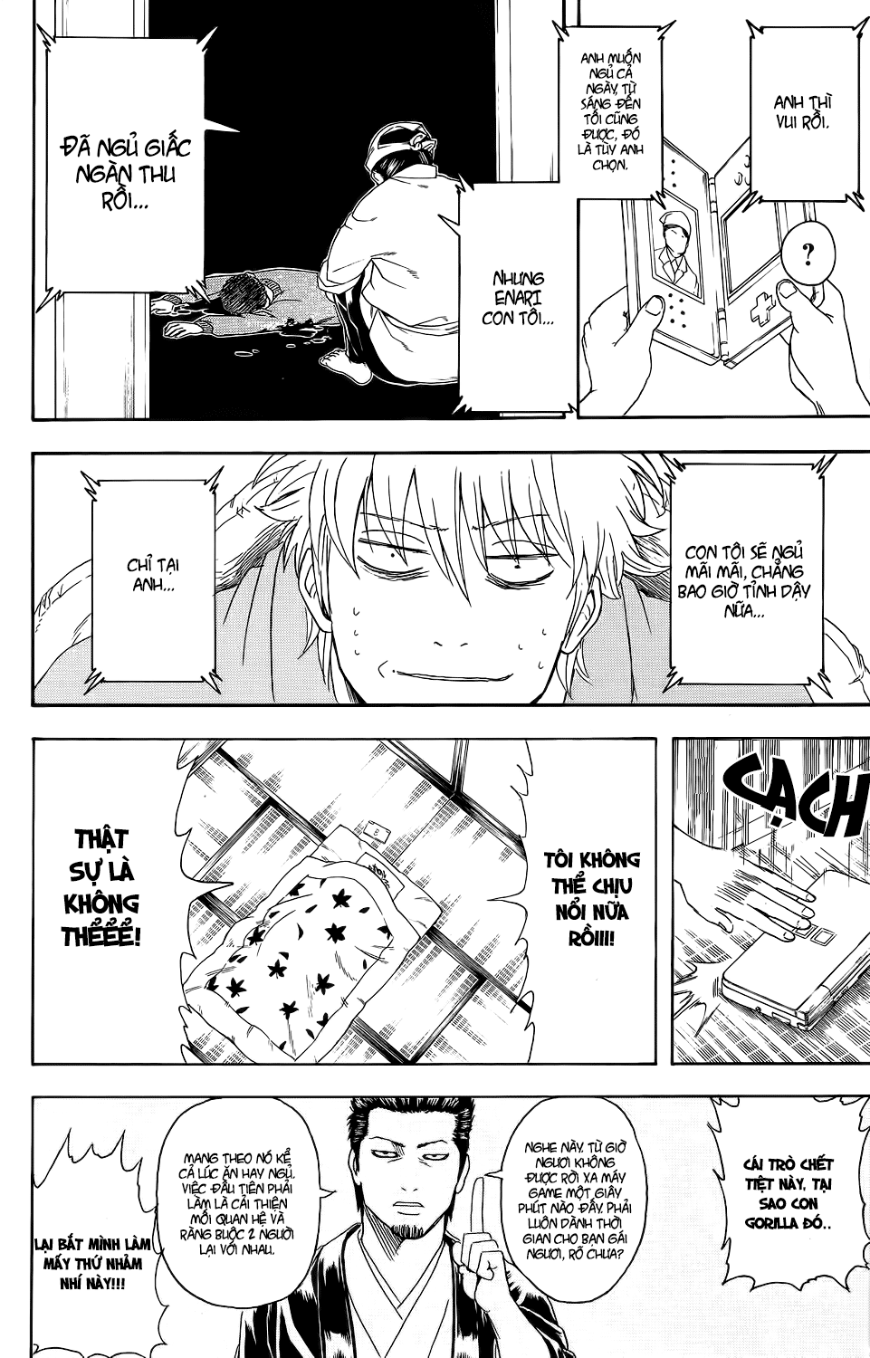Gintama Tập 348 trang 5
