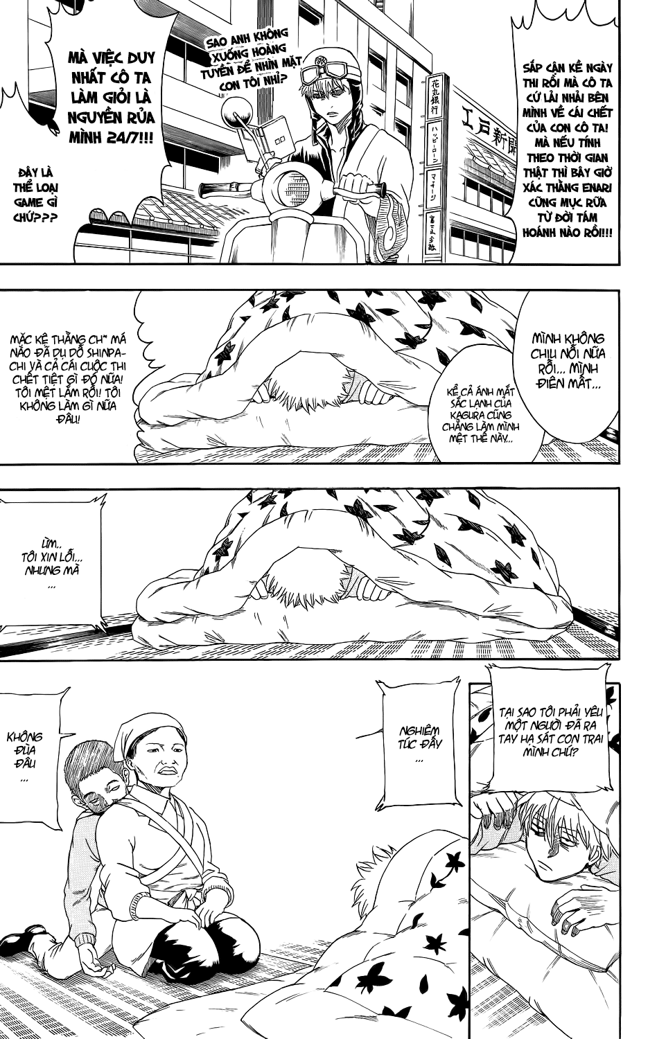 Gintama Tập 348 trang 6