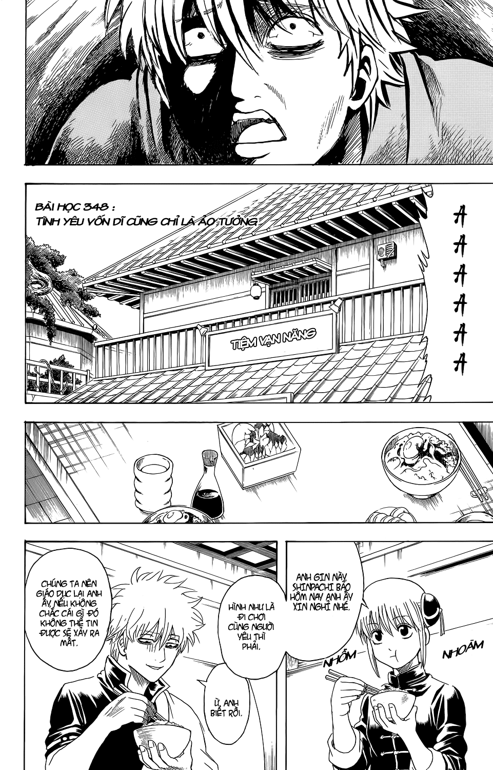 Gintama Tập 348 trang 7