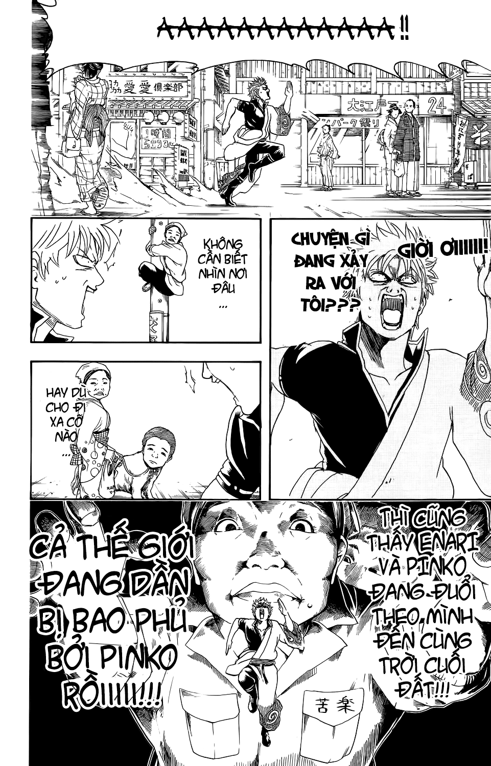 Gintama Tập 348 trang 9