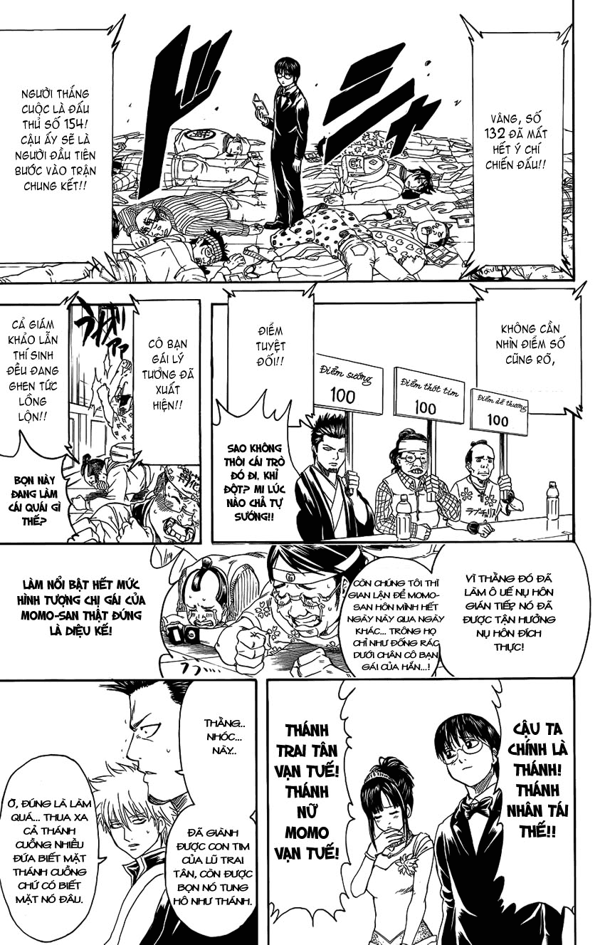 Gintama Tập 349 trang 12