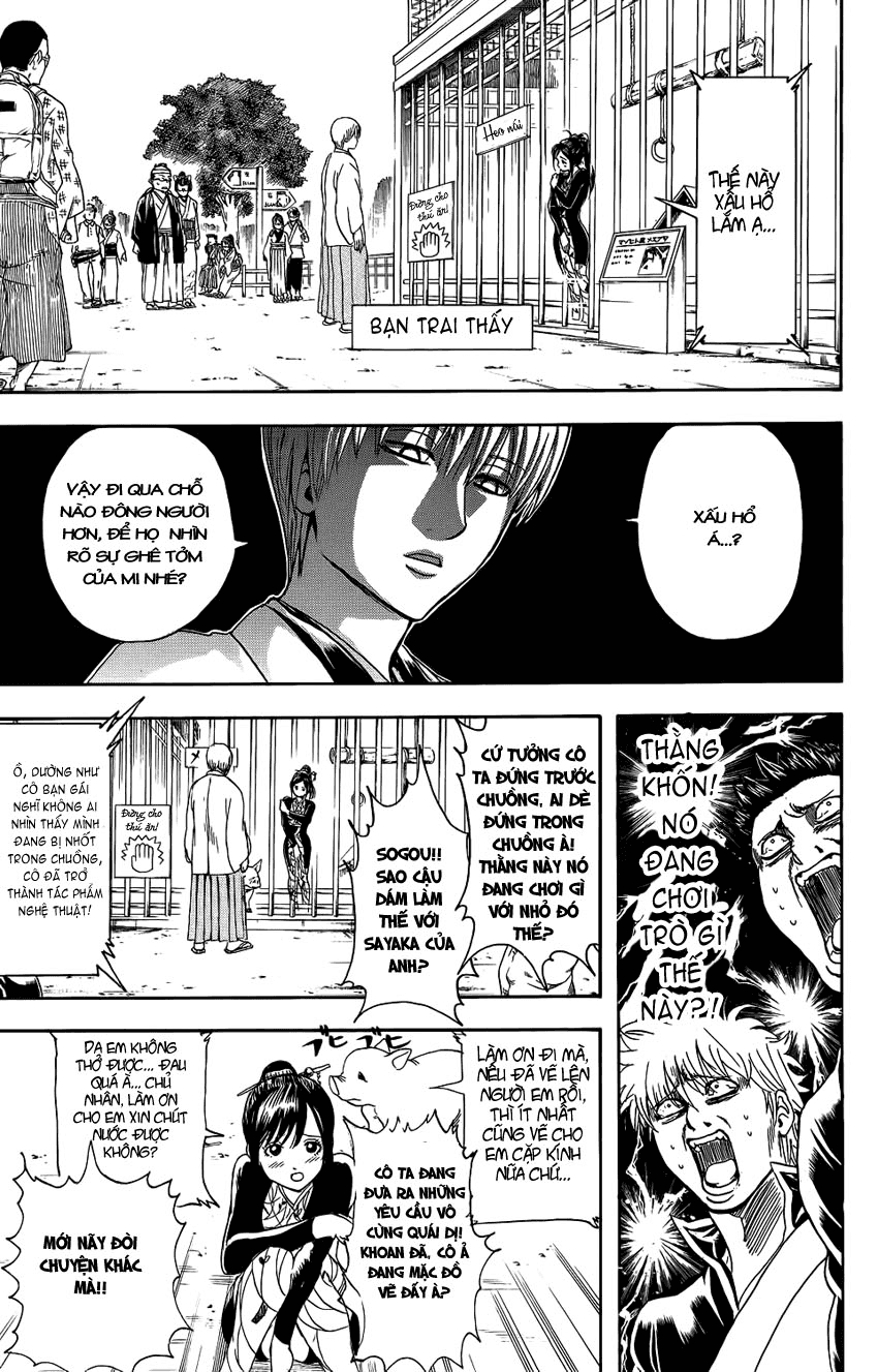 Gintama Tập 349 trang 14