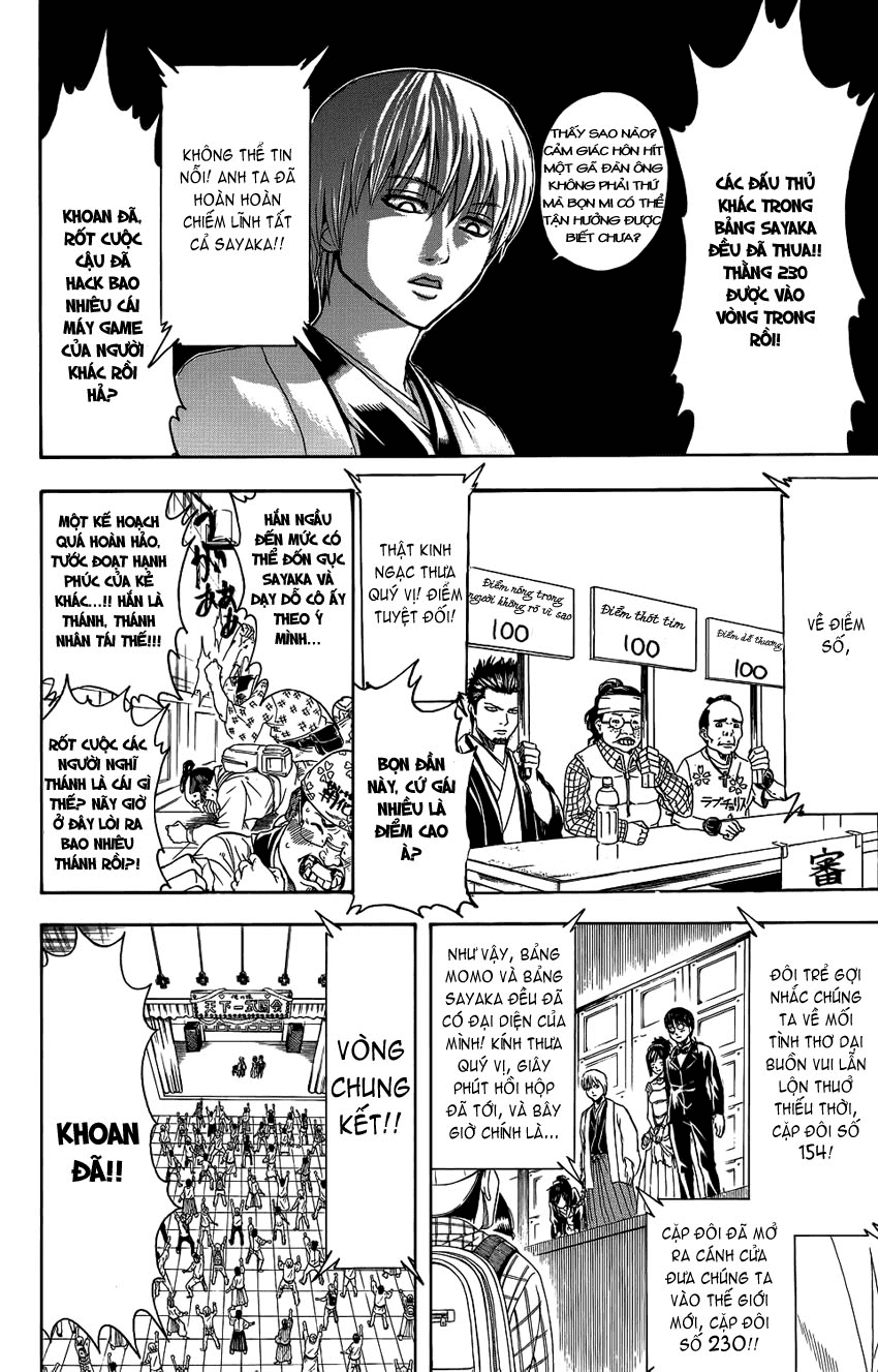 Gintama Tập 349 trang 17