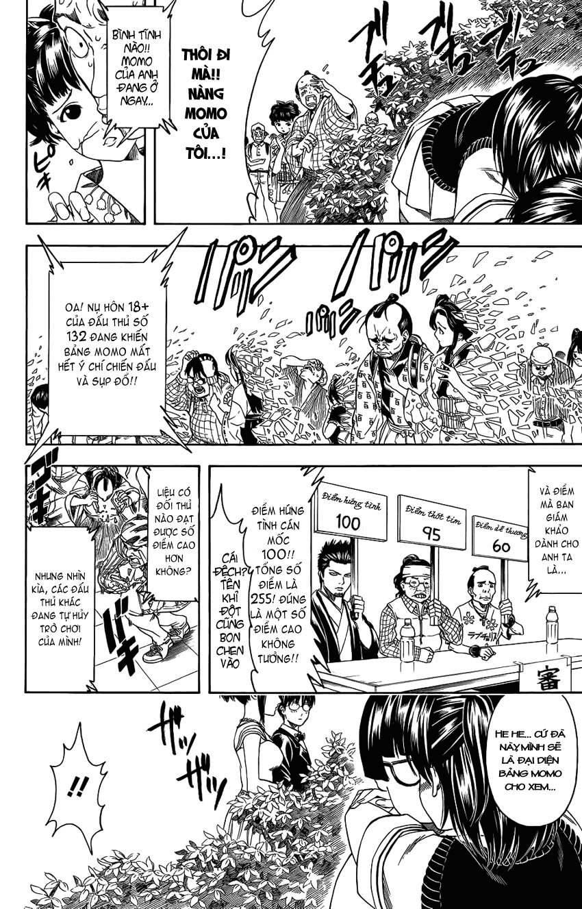 Gintama Tập 349 trang 7