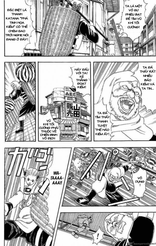 Gintama Tập 35 trang 15