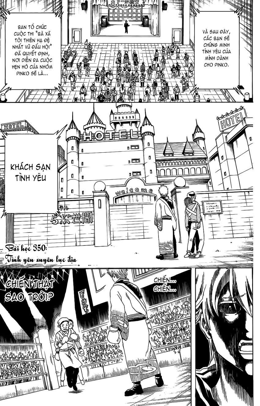 Gintama Tập 350 trang 3