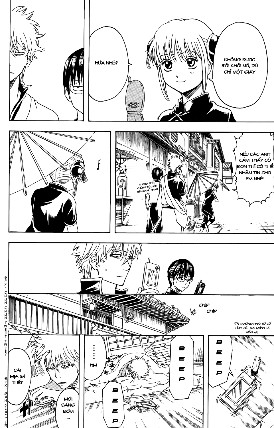Gintama Tập 351 trang 11