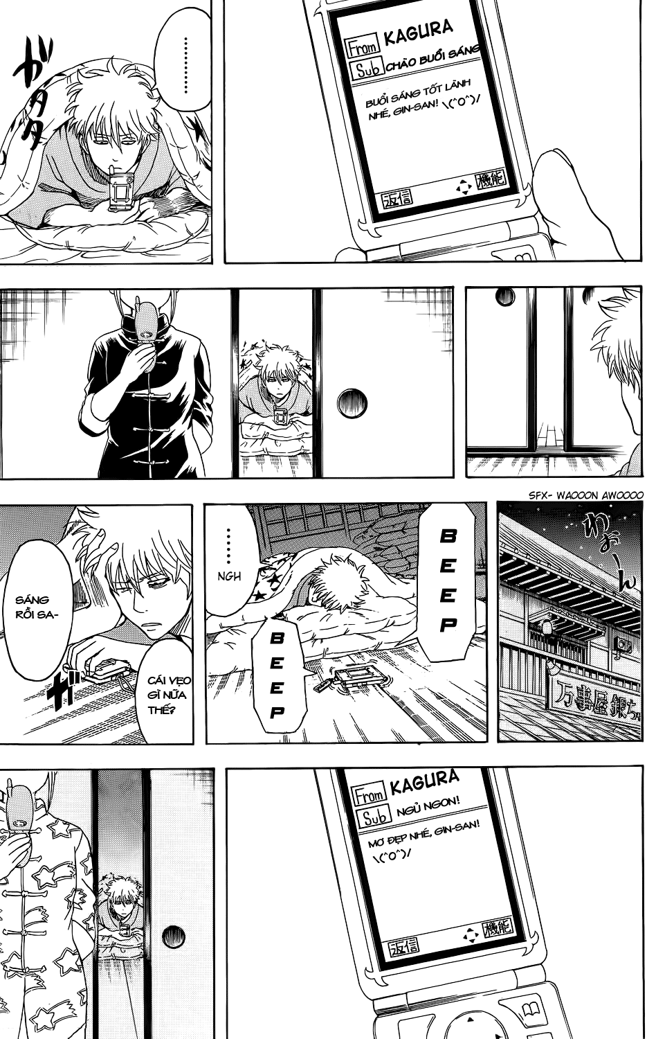 Gintama Tập 351 trang 12