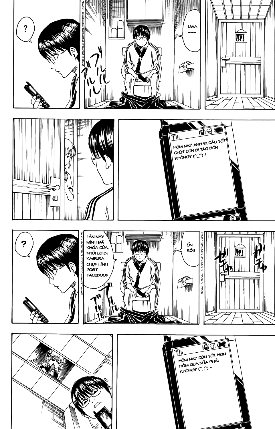 Gintama Tập 351 trang 13