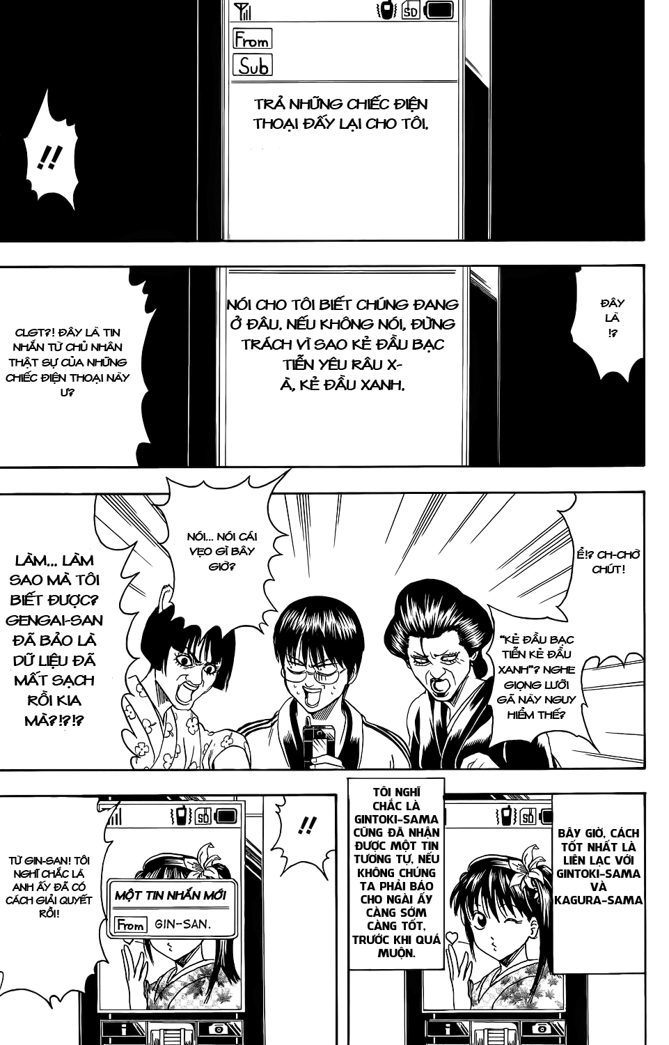 Gintama Tập 351 trang 18