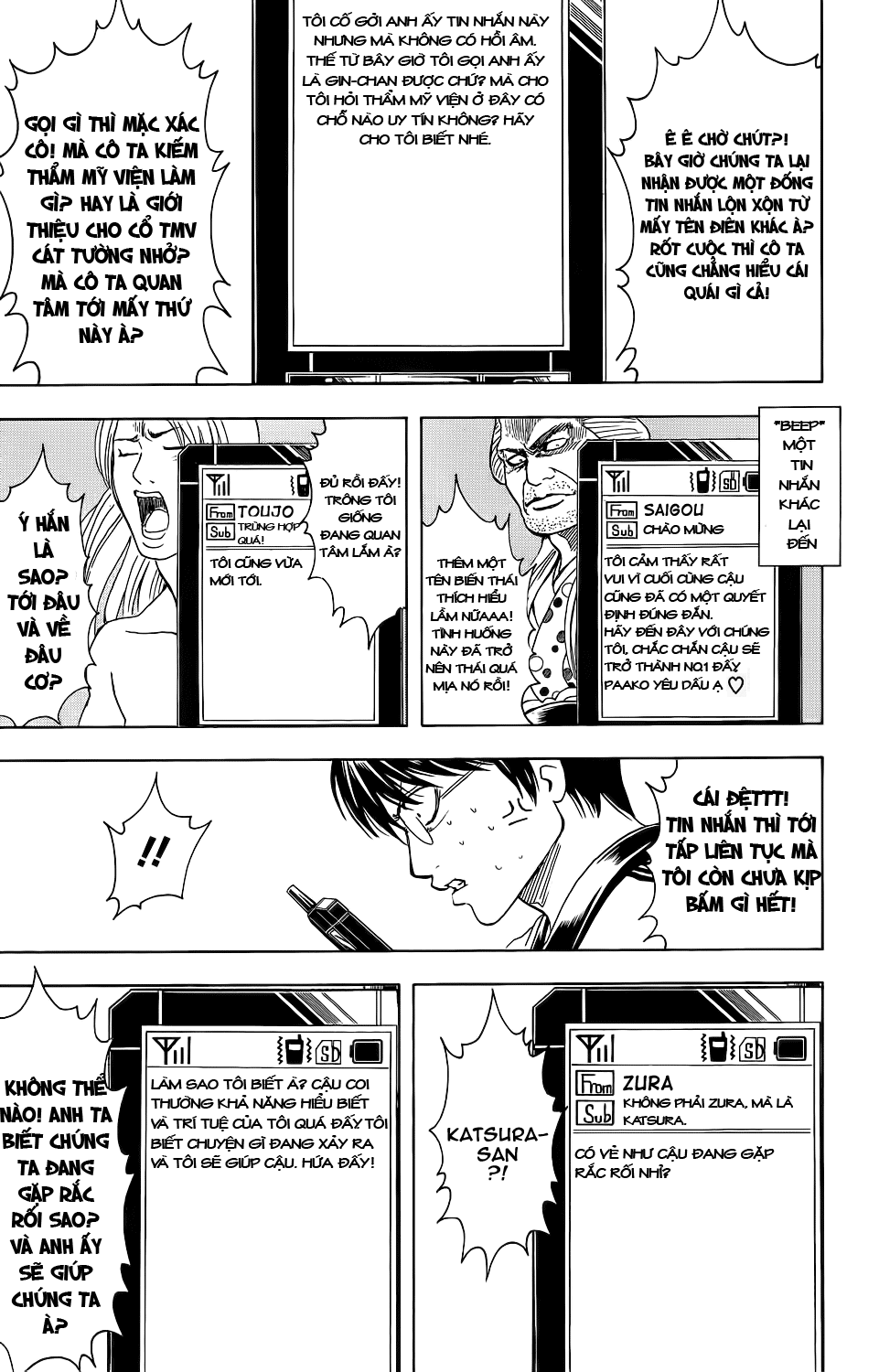 Gintama Tập 351 trang 20