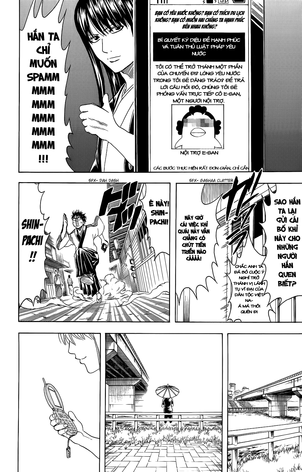 Gintama Tập 351 trang 21