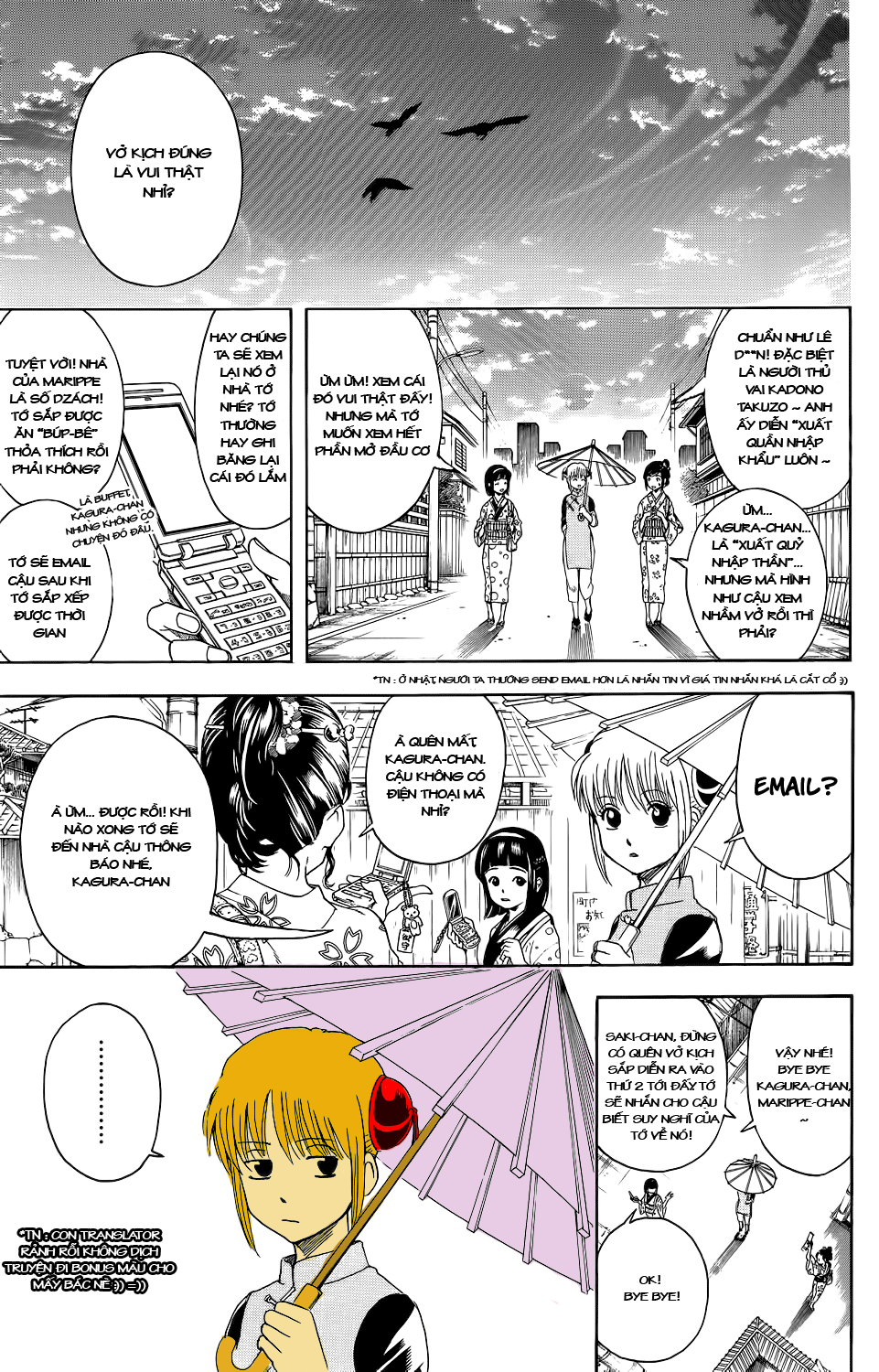 Gintama Tập 351 trang 6
