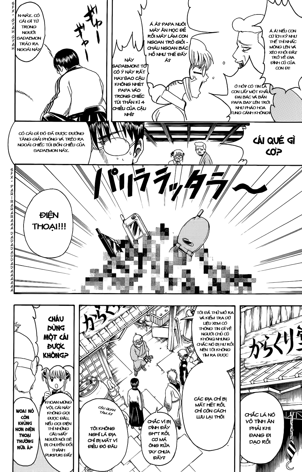 Gintama Tập 351 trang 9