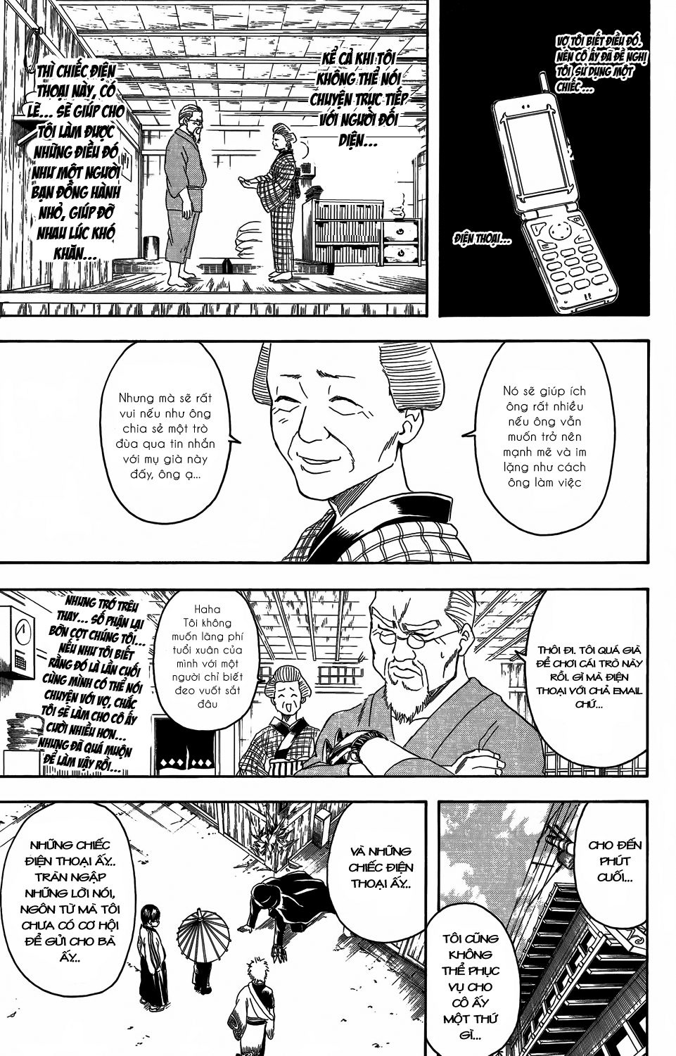 Gintama Tập 352 trang 11