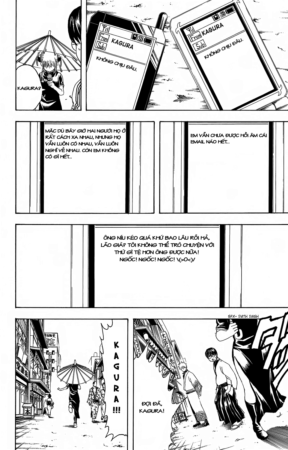 Gintama Tập 352 trang 14