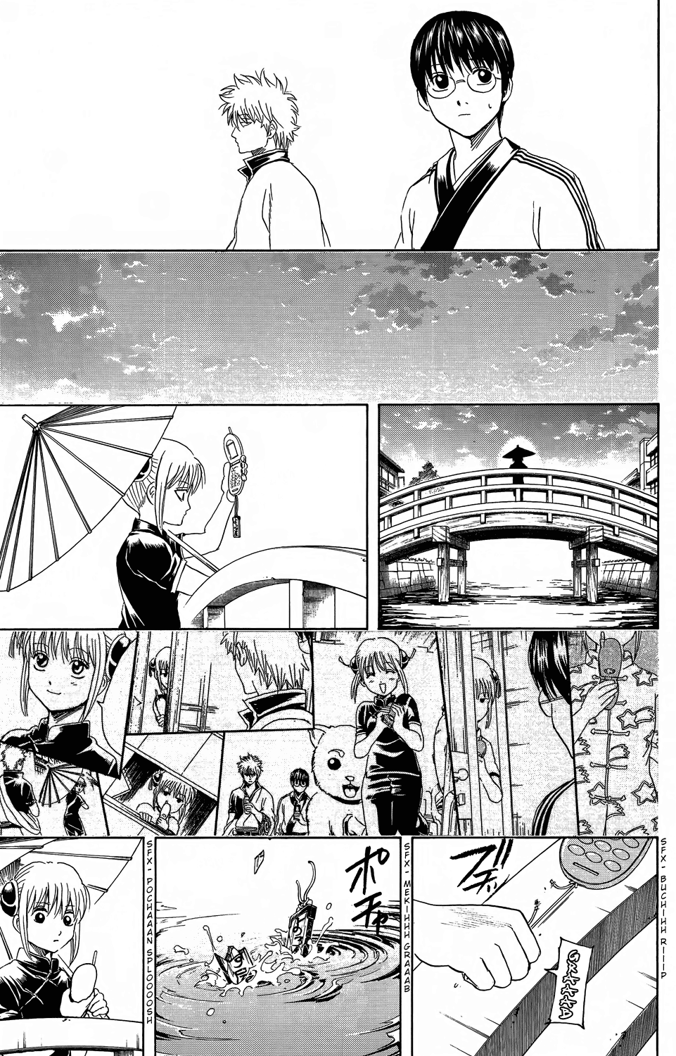Gintama Tập 352 trang 15
