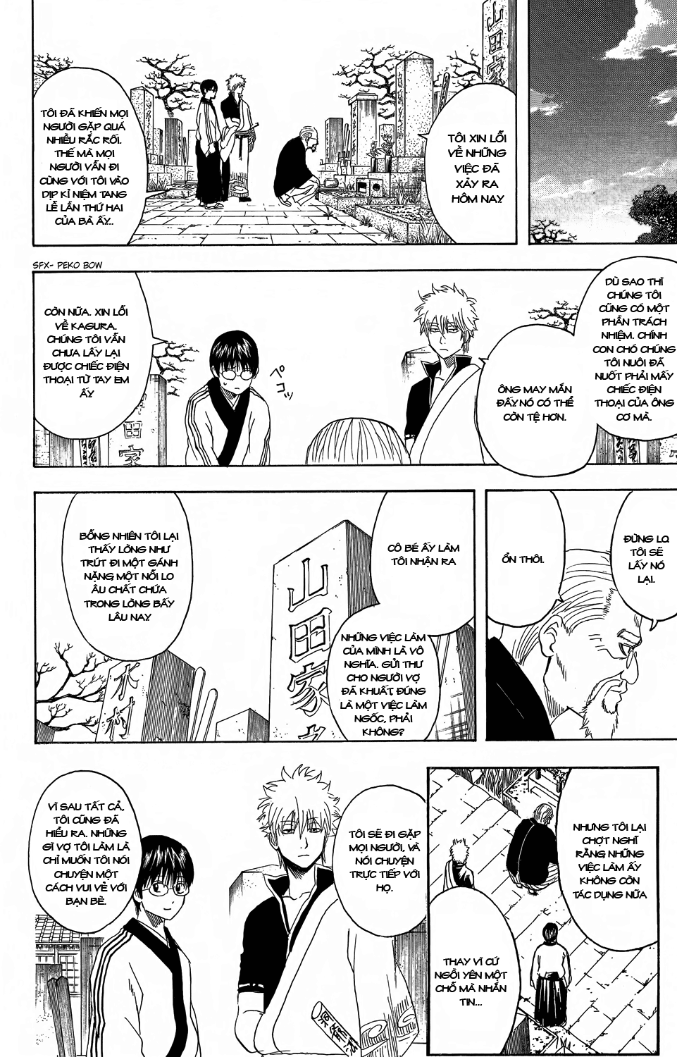 Gintama Tập 352 trang 16