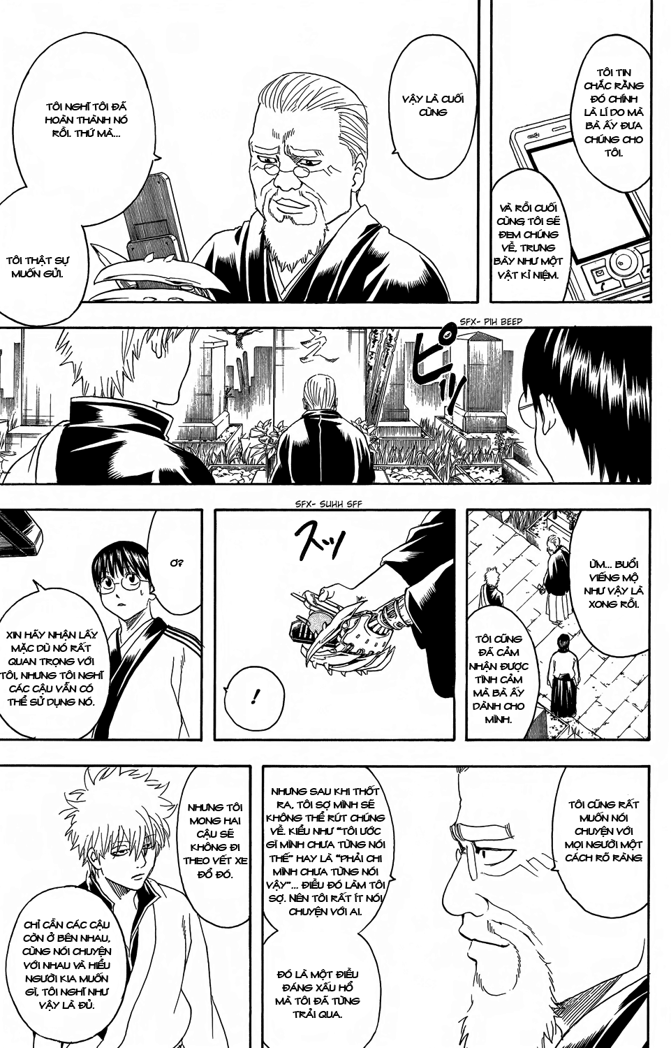 Gintama Tập 352 trang 17