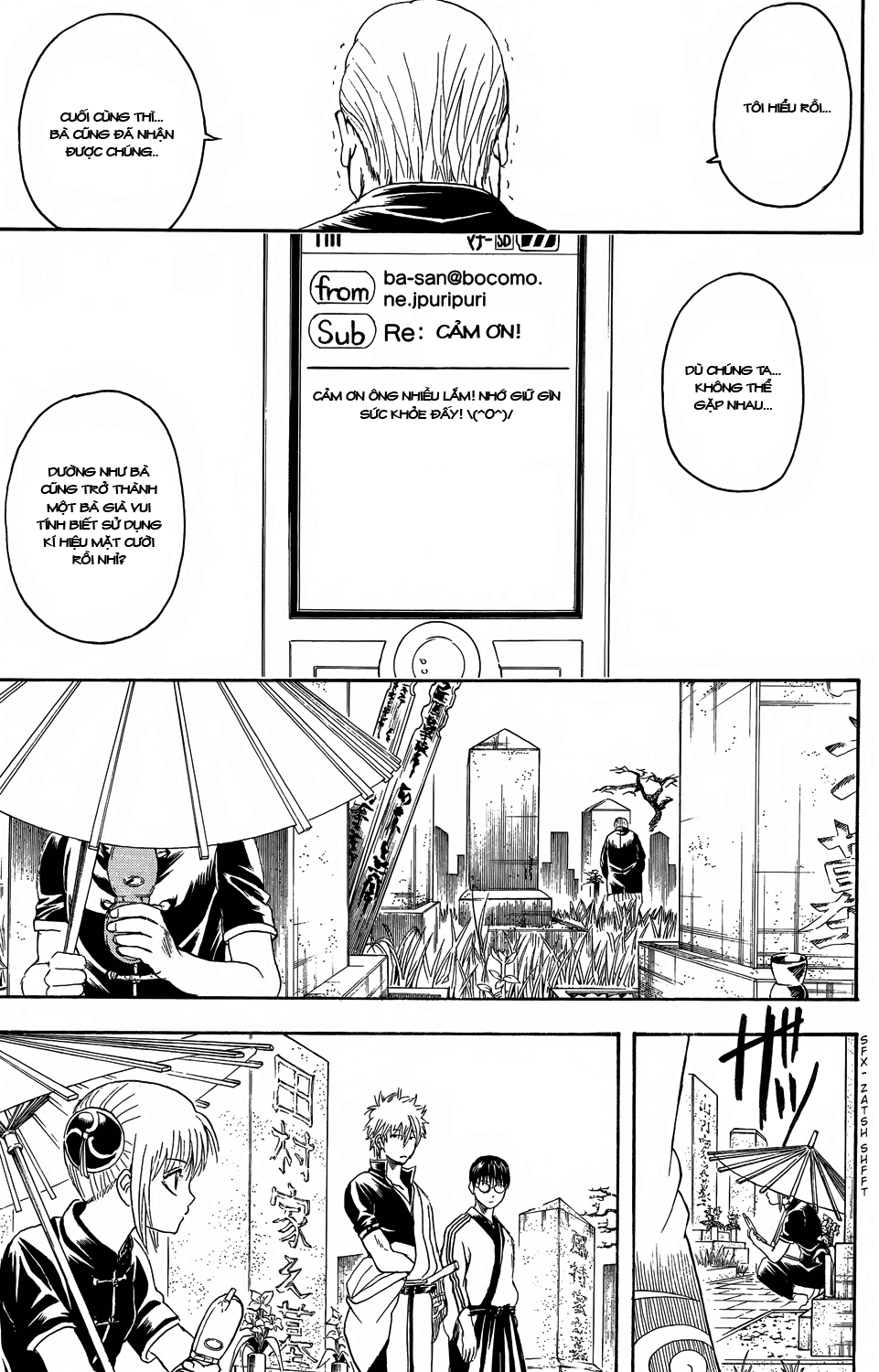 Gintama Tập 352 trang 19