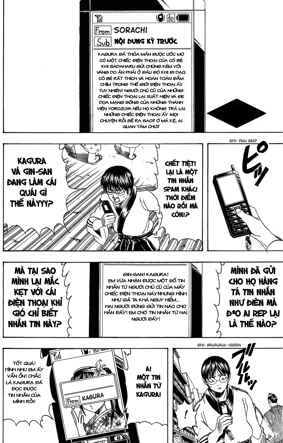 Gintama Tập 352 trang 3