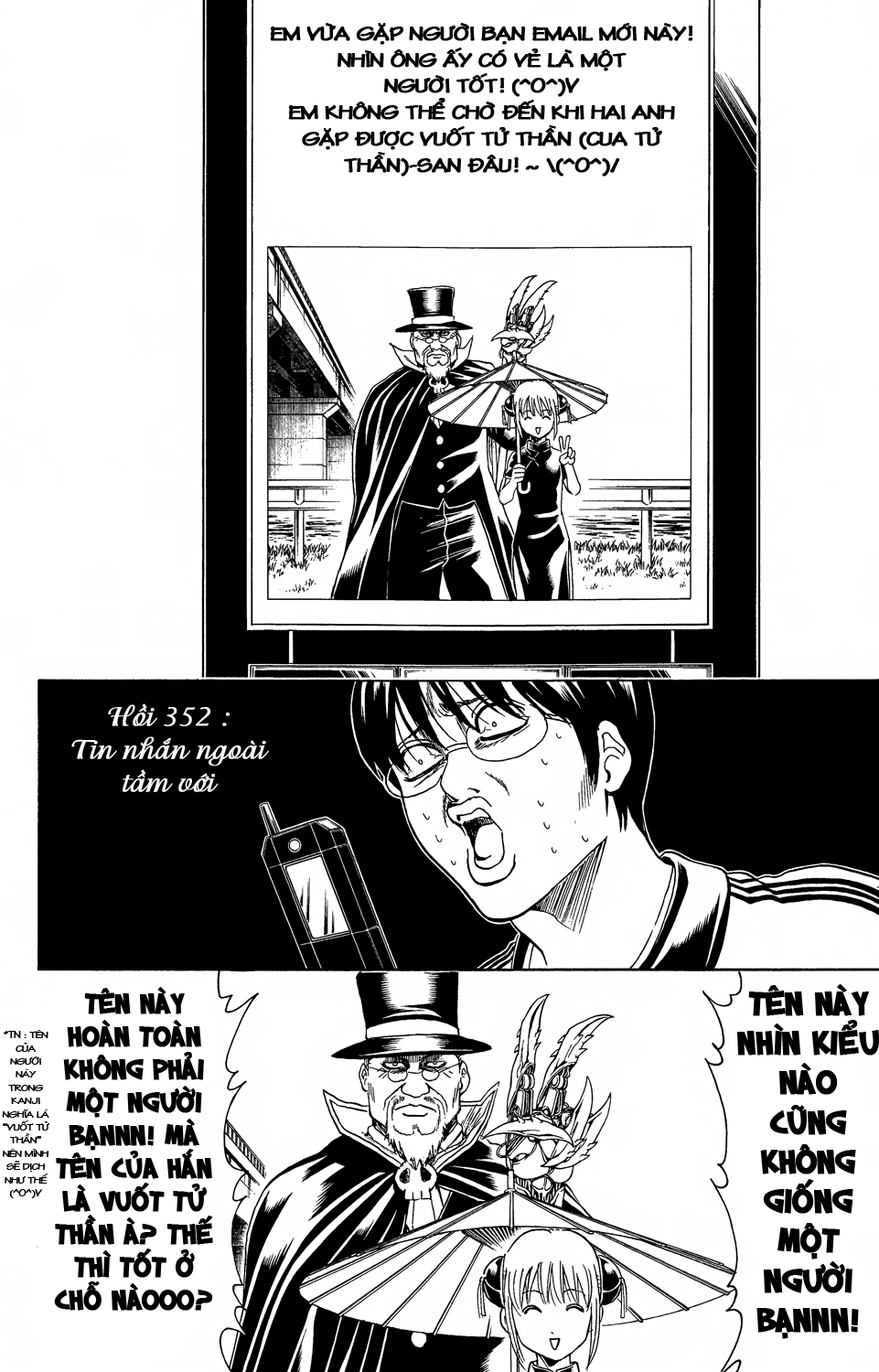 Gintama Tập 352 trang 4