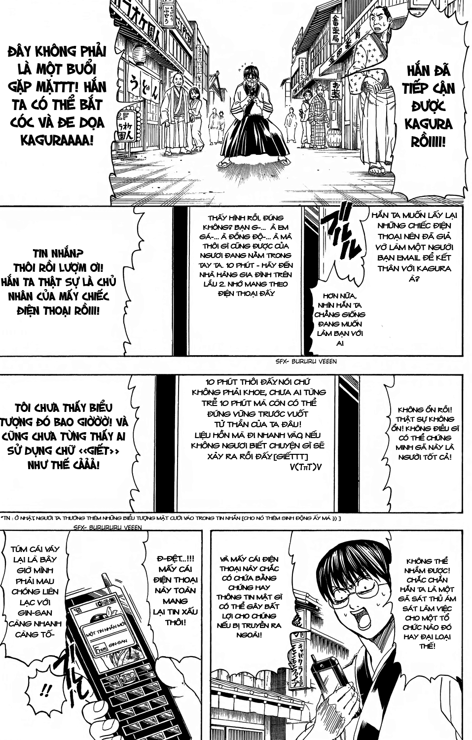 Gintama Tập 352 trang 5