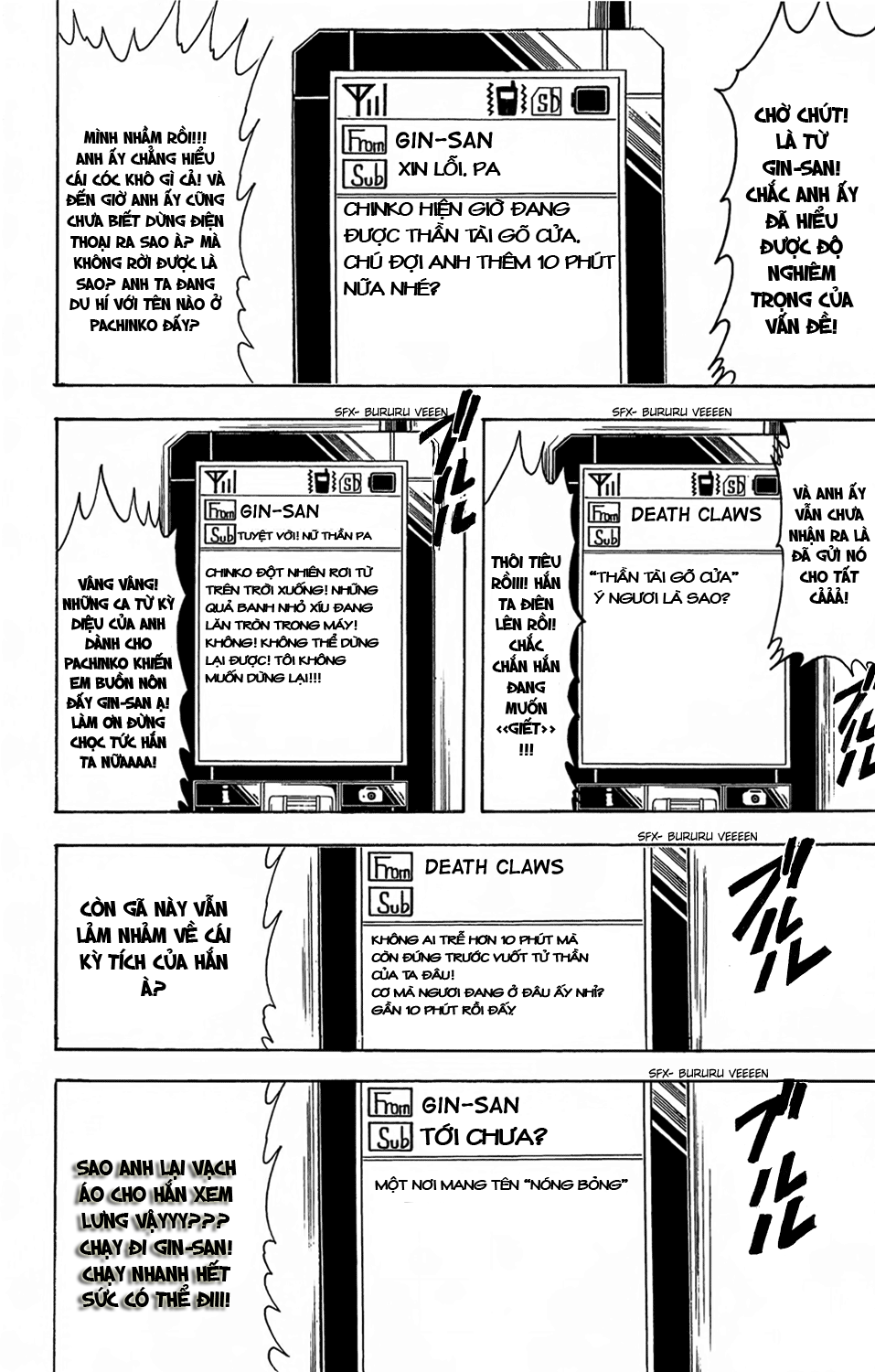 Gintama Tập 352 trang 6