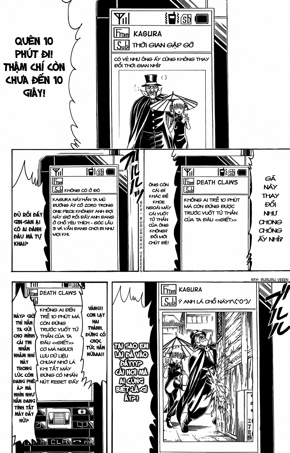 Gintama Tập 352 trang 8