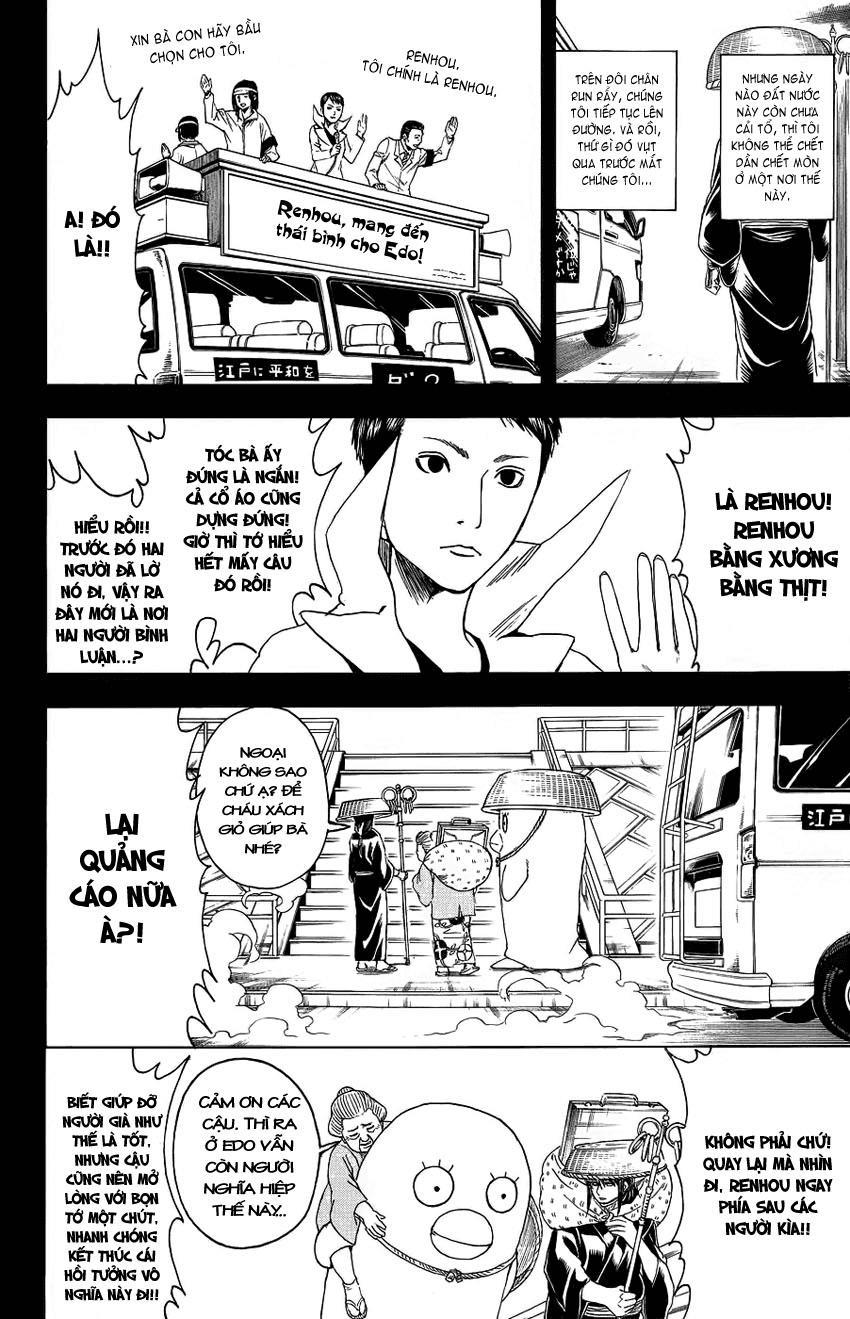 Gintama Tập 353 trang 11