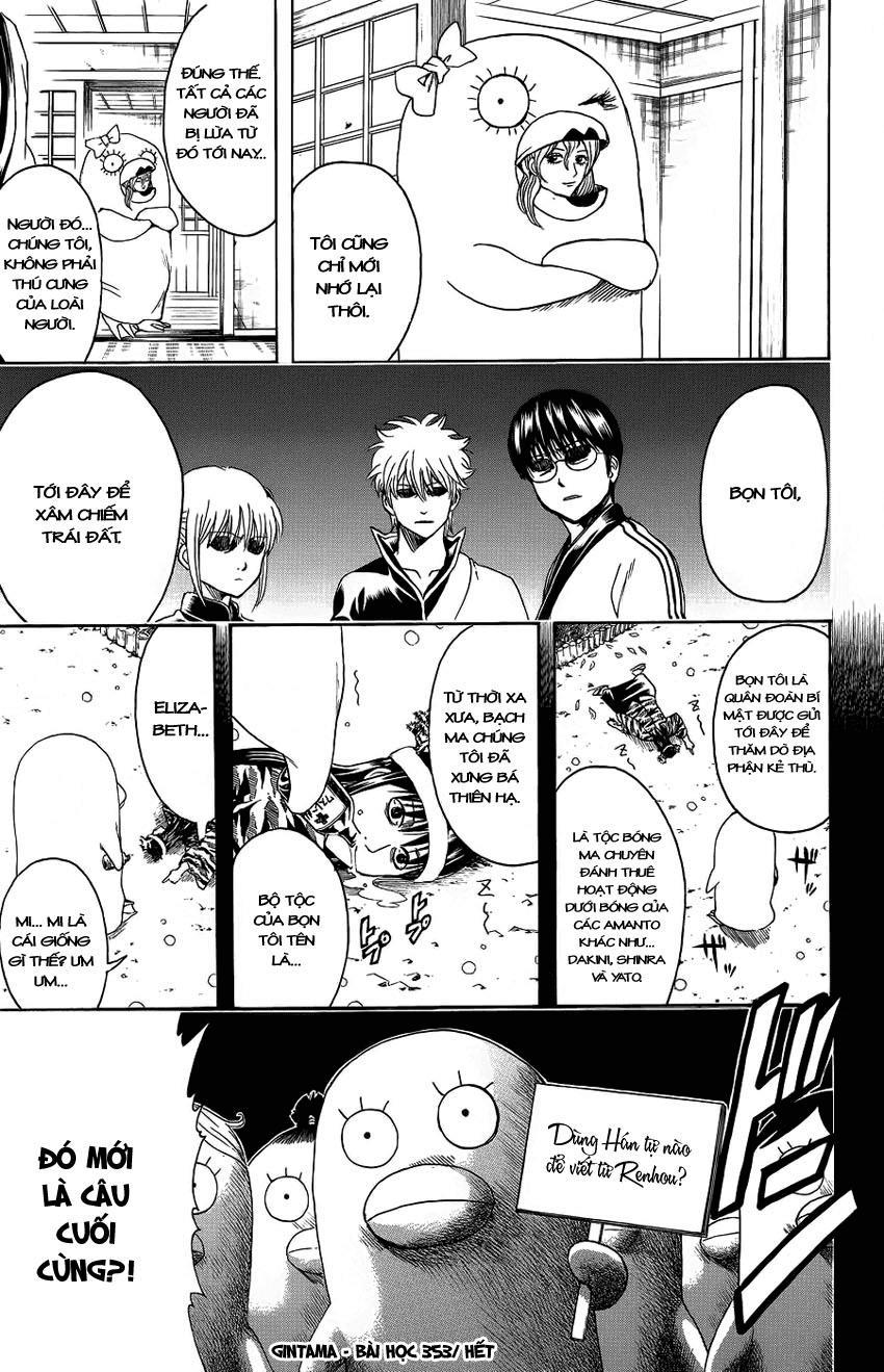 Gintama Tập 353 trang 20