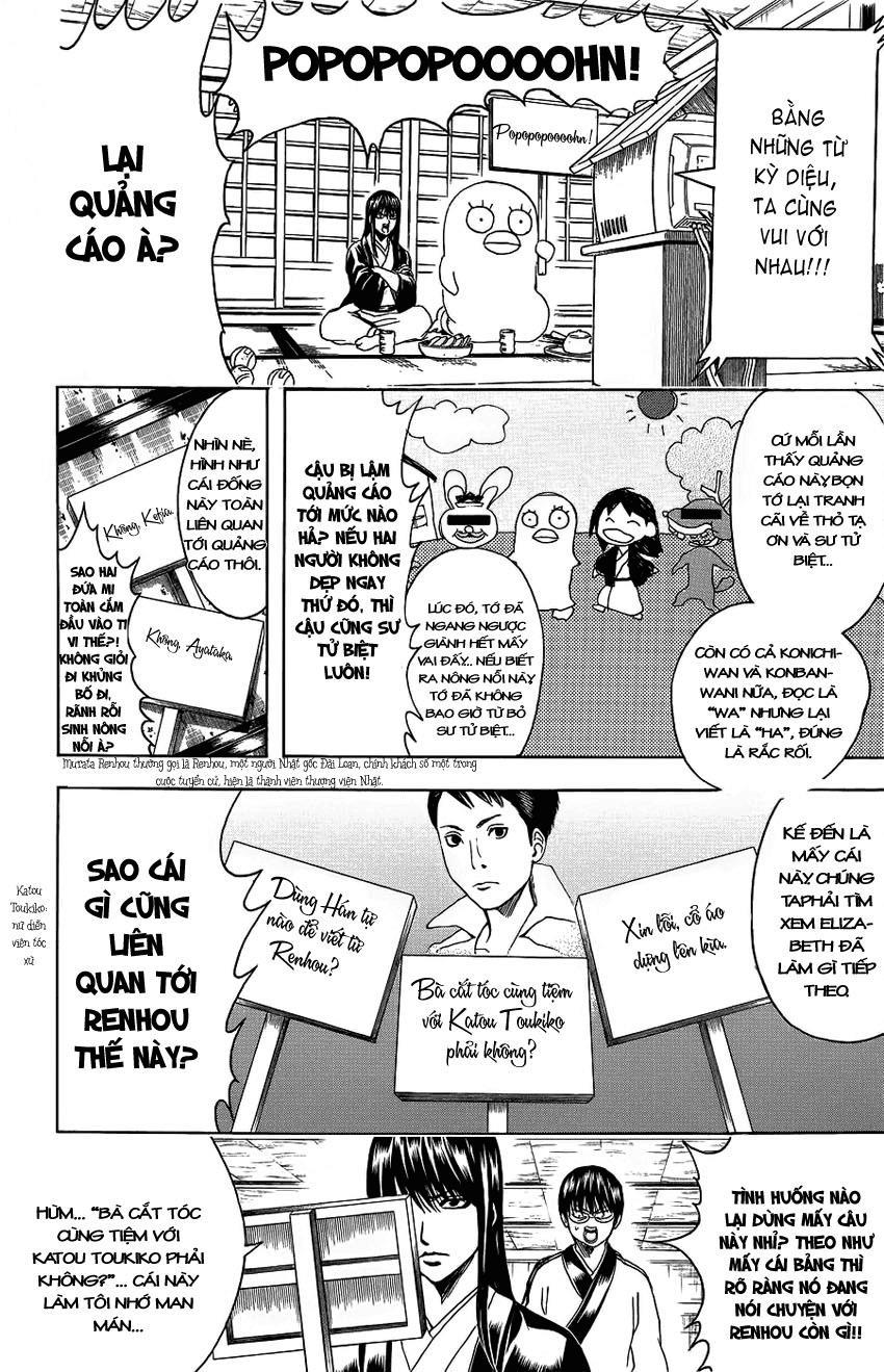 Gintama Tập 353 trang 9