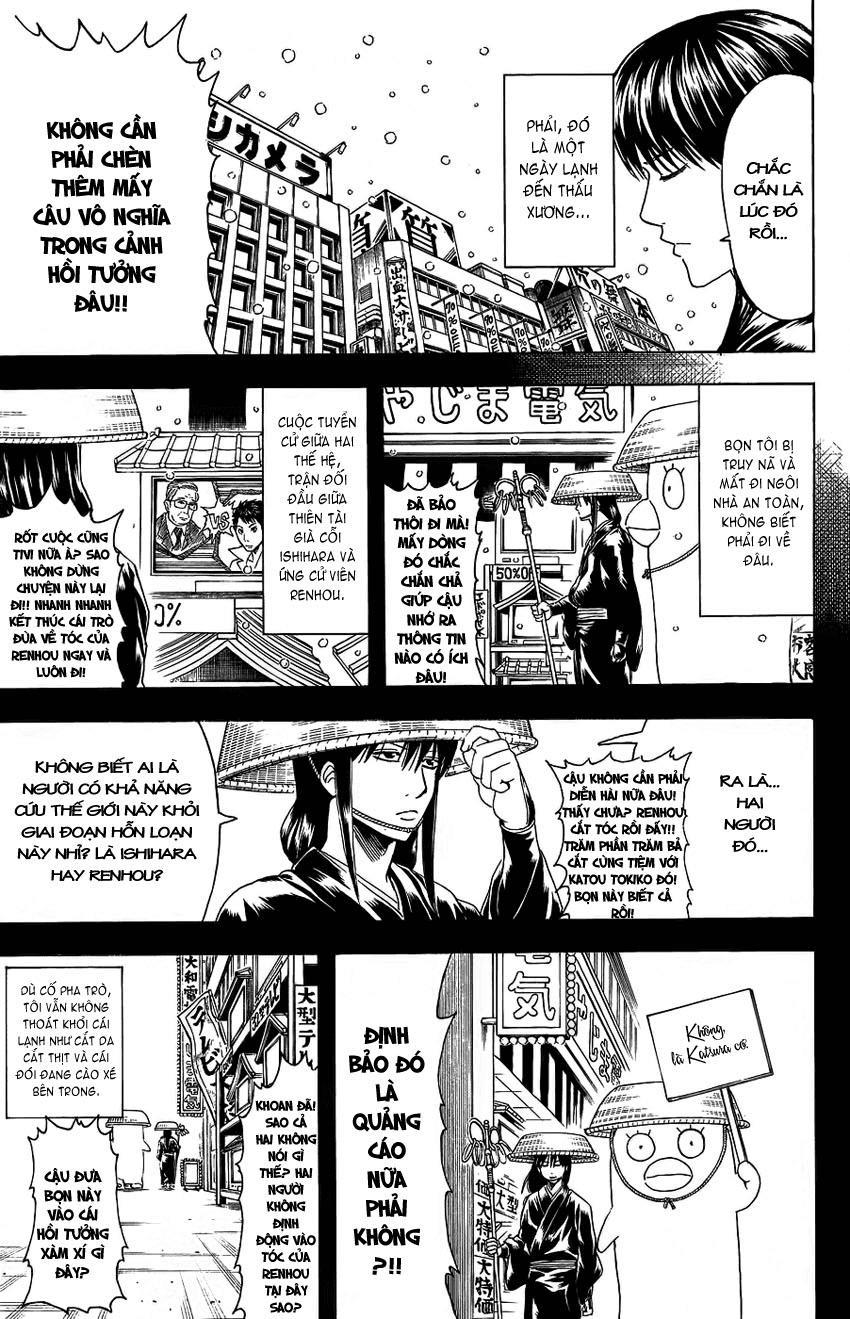 Gintama Tập 353 trang 10
