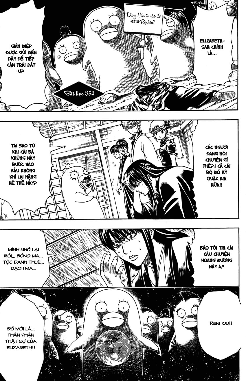 Gintama Tập 354 trang 2