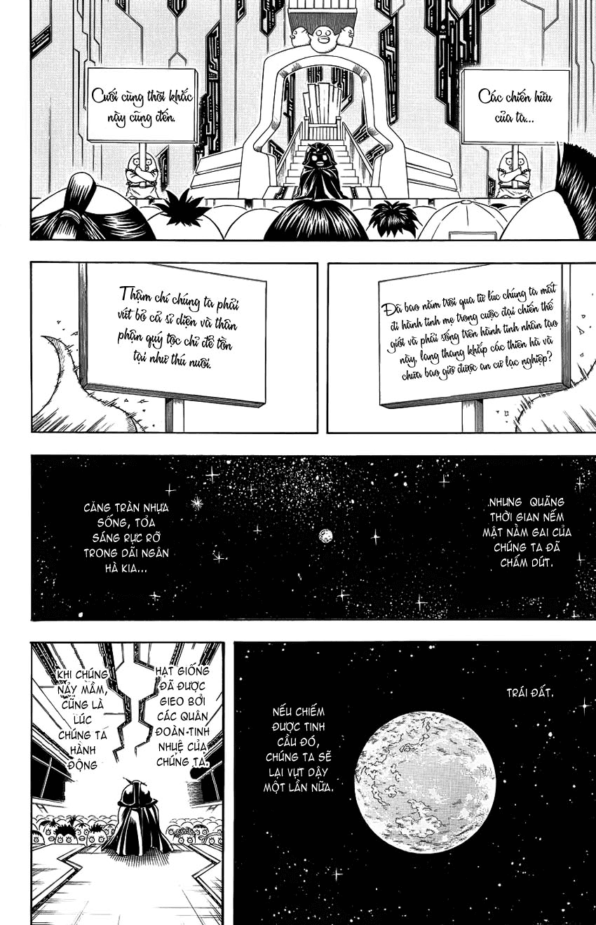 Gintama Tập 354 trang 7