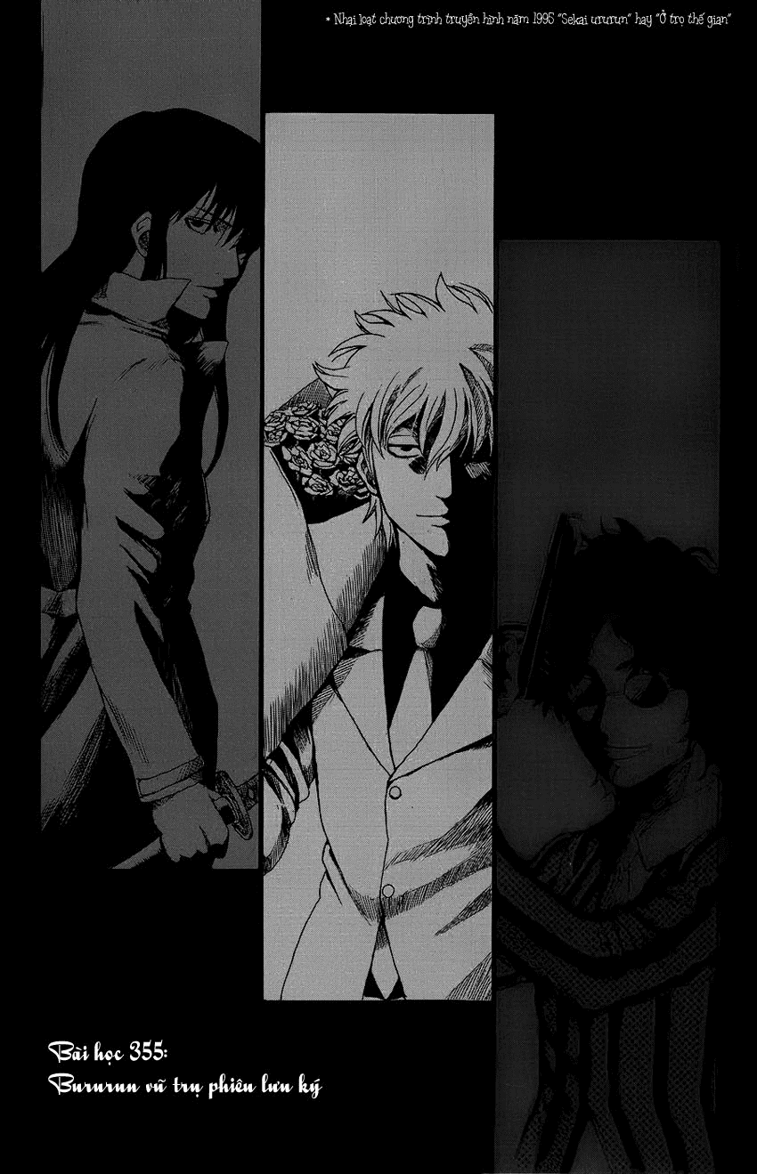 Gintama Tập 355 trang 2