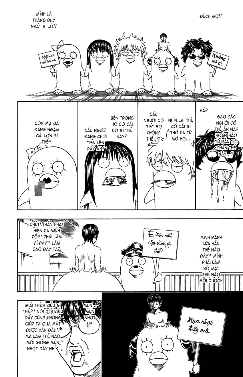 Gintama Tập 355 trang 14