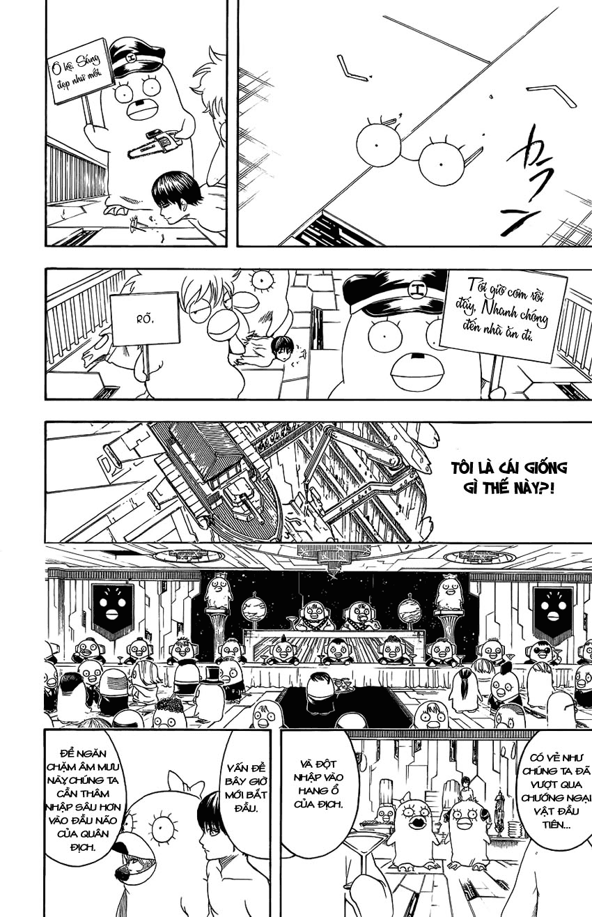 Gintama Tập 355 trang 16