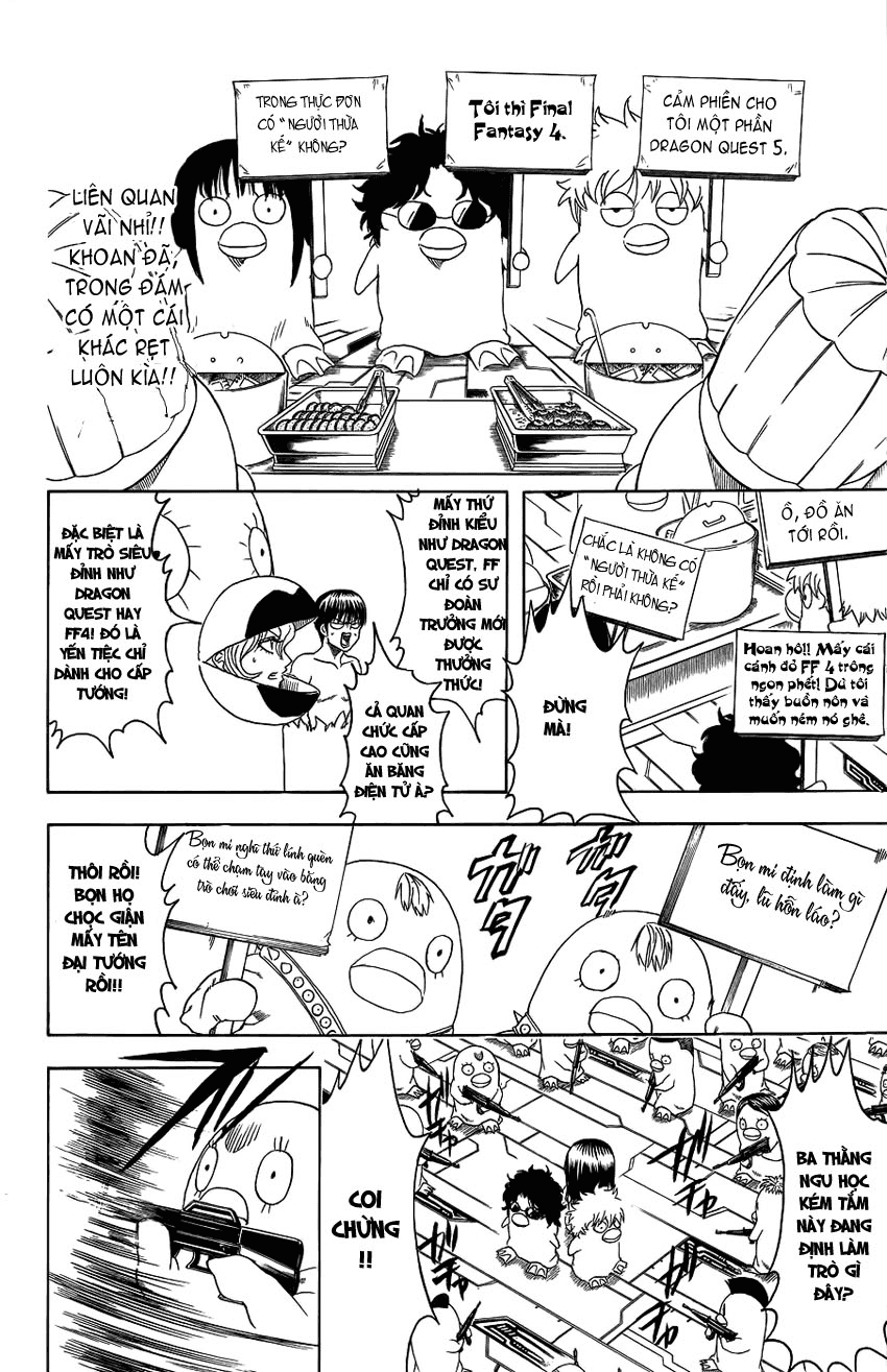 Gintama Tập 355 trang 20